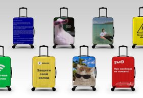 Свяжитесь с нами